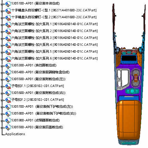 CATIA零件设计CNSL案例